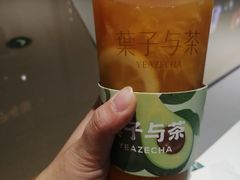 -叶子与茶(苏宁广场店)
