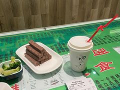 -令氏家外家周礼食府(桥南店)