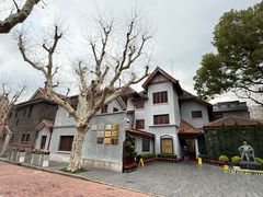 -上海孙中山故居纪念馆