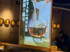 -顺德公广东猪肚鸡·煲仔饭(白石洲店)