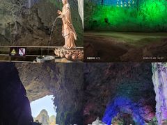 -百魔洞景区