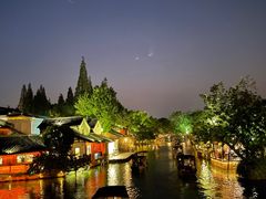 -乌镇西栅景区