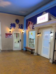-点点梦想城(金水路店)