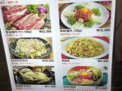 -黄金牧场(明洞总店)