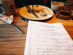 -漫咖啡MAANCOFFEE(清江路店)