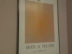 -小确幸 Massage(环贸iapm店)