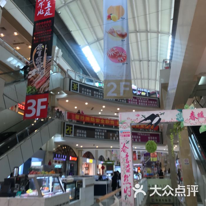 丹尼斯6天地