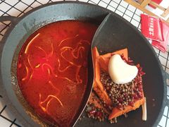 -山悦里 山野·鲜火锅(罗斯福广场店)