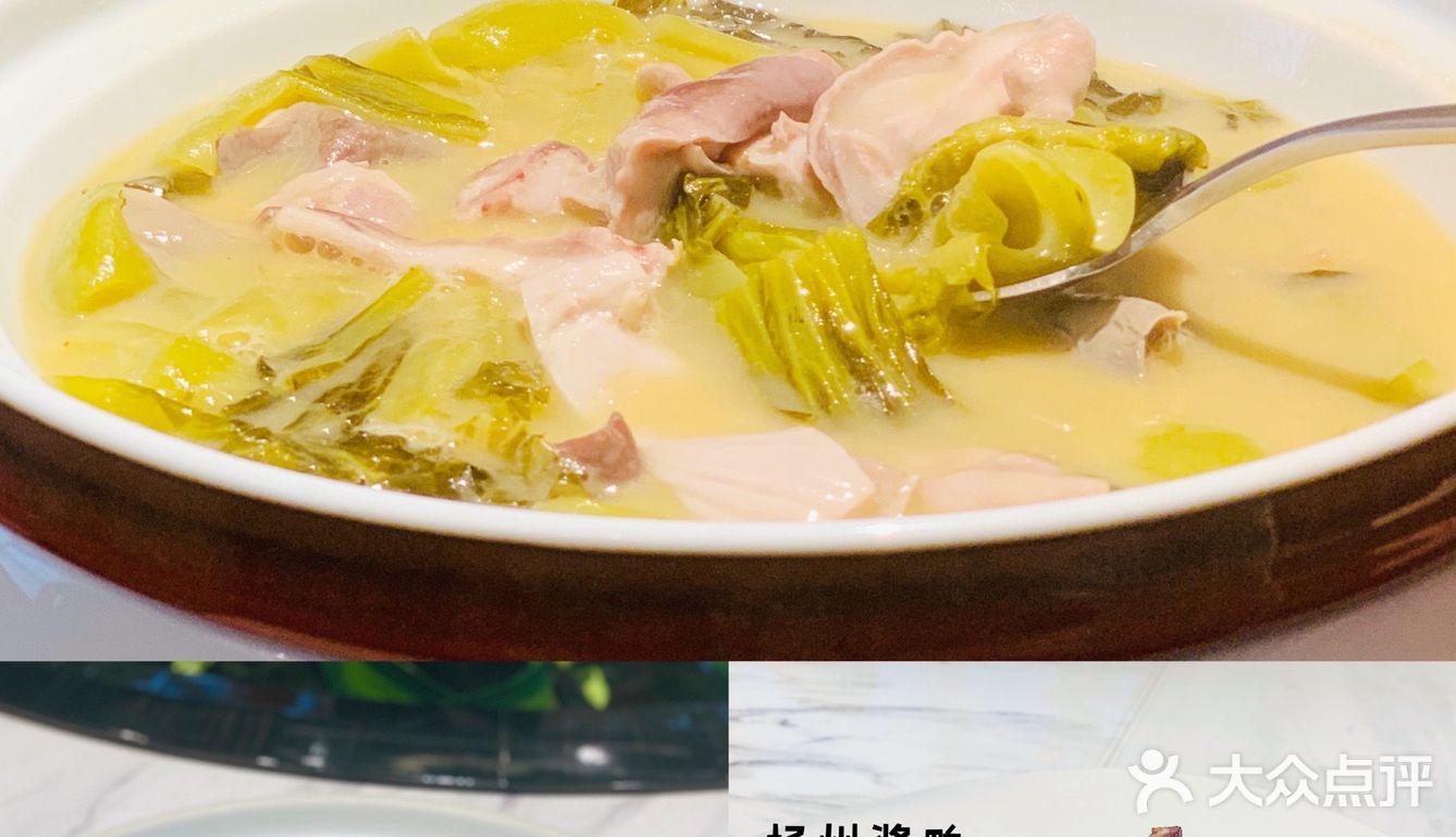 高端淮扬菜.久席 黑珍珠入围餐厅.商务宴请首选 