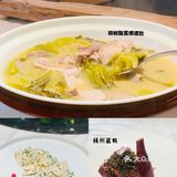 高端淮扬菜.久席 黑珍珠入围餐厅.商务宴请首选 