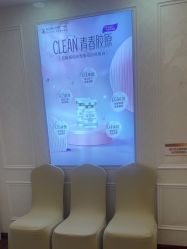 -武汉五洲整形外科医院