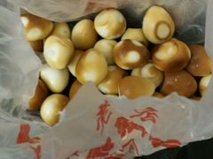 android_upload_pic-老杨家熟食店