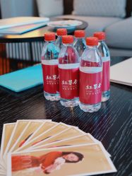 -星摇篮月子中心(紫竹万怡店)