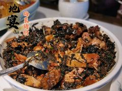 -上地宴·中关村的会客厅(清河高铁站店)