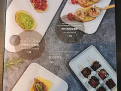 -IFIF 如果花園(宽厚里店)