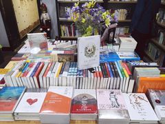 -福荫书店