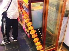 -歹街(金成店)
