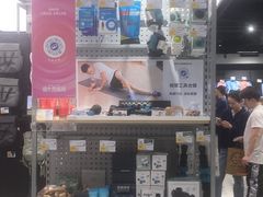 -迪卡侬(环球港店)