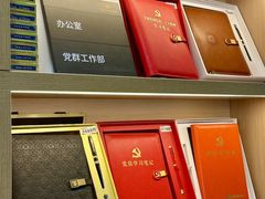 -亮雅轩图文快印连锁24小时(百子湾苹果社区店)