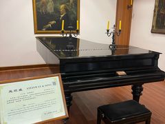 -鼓浪屿钢琴博物馆
