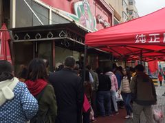 -阿布拉的馕(西北路店)