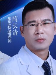 点击看大图 -昆明梦想医疗美容医院