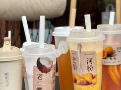 -阿嬷手作(成都万象城店)