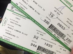 -吉隆坡国际机场