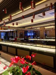 -中国黄金(北京旗舰店)