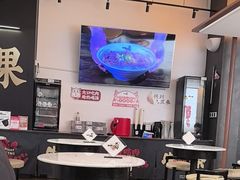-一肴·牛肉粿条(深圳湾睿印店)