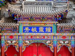 -五台山风景区