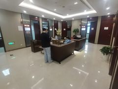 -爱康国宾体检中心(北京航天桥光耀东方分院)