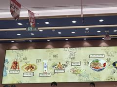 -西部马华清真兰州牛肉面·烧烤夜市(三里河店)
