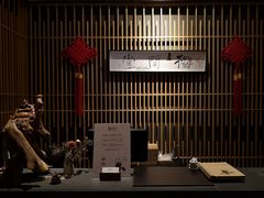 -梅间堂茶馆(绿地缤纷城店)
