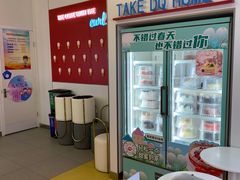 -DQ·蛋糕·冰淇淋(天通苑华联店)