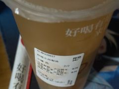 -炖物24章·顺时轻养茶(黄龙店)