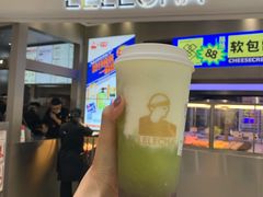 -LELECHA乐乐茶(新街口大洋店)