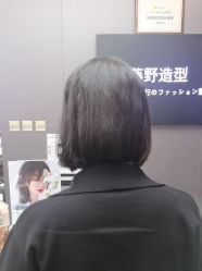 点击看大图 -藤野造型烫染·漂发