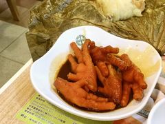 豉汁蒸凤爪-添好运点心专门店(深水埗店)