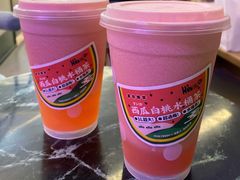 -混果汁(喜荟城店)