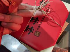 -祥禾饽饽铺·中式糕点(天津河东美福园店)