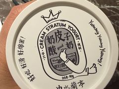 -曲水兰亭(北京四惠店)