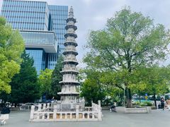 -香积寺