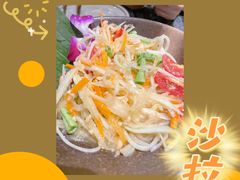 -Thai Alley泰爱里(二沙岛店)