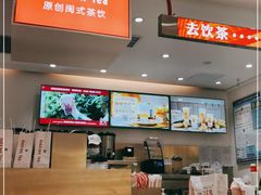 -壶见(苏宁广场B区店)