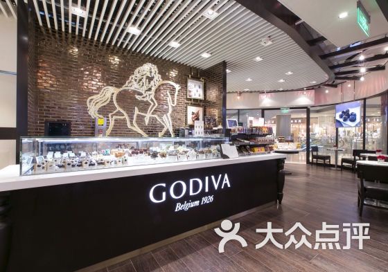 歌帝梵巧克力(王府井apm店)图片 - 第398张