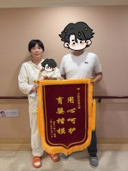 -上海百佳母婴护理中心