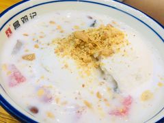 -文昌邓记清补凉(西沙路店)