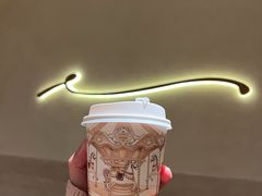 -VERIE BAKEHOUSE