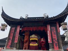 -三林塘老街